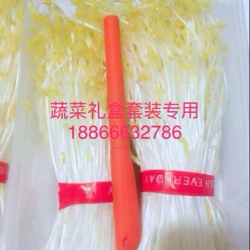 松柳芽苗菜包装