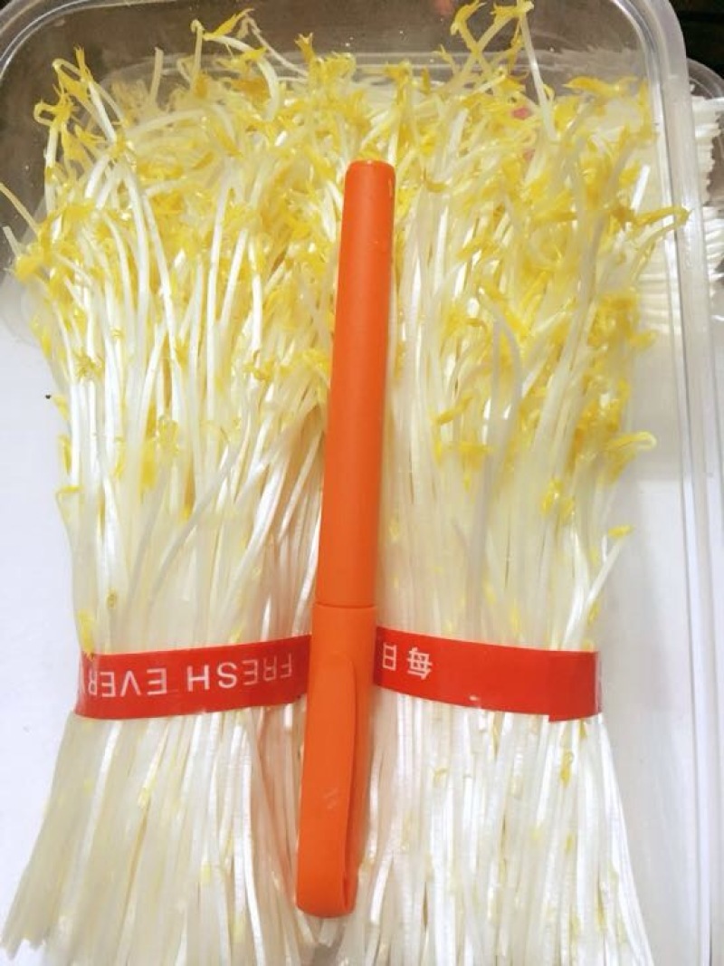 松柳芽苗菜包装