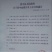 塔罗科血橙65~70mm