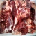 驴肉鲜货