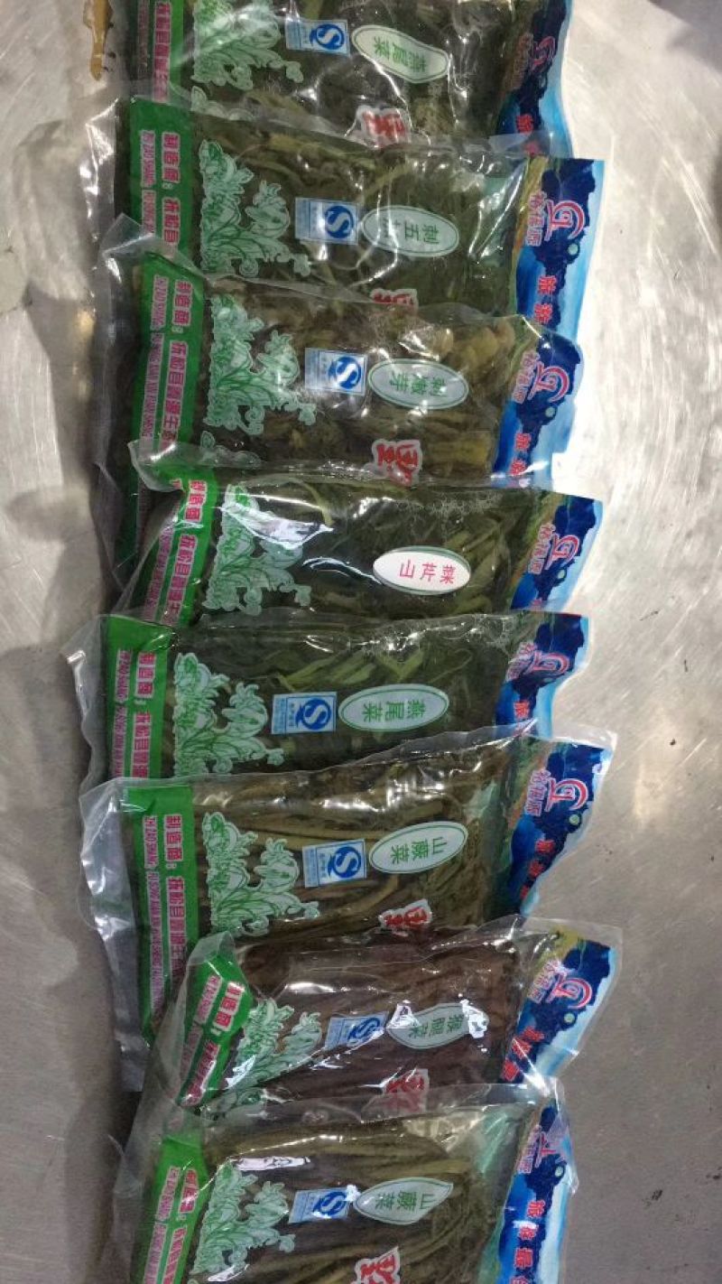 蕨菜山野菜