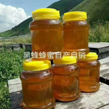 百花蜜2斤