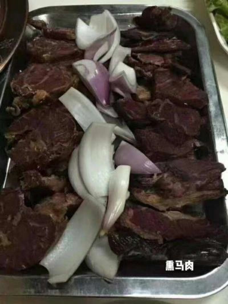 马肉冷冻