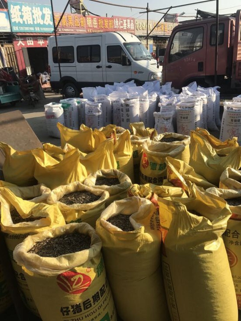瓜子厂家大量批发生熟，年货地摊货跑江湖必须品