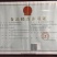 瓜子厂家大量批发生熟，年货地摊货跑江湖必须品
