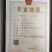 瓜子厂家大量批发生熟，年货地摊货跑江湖必须品