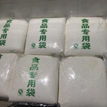 麻糖、麦芽糖麻汤。麻糖纯手工无添加