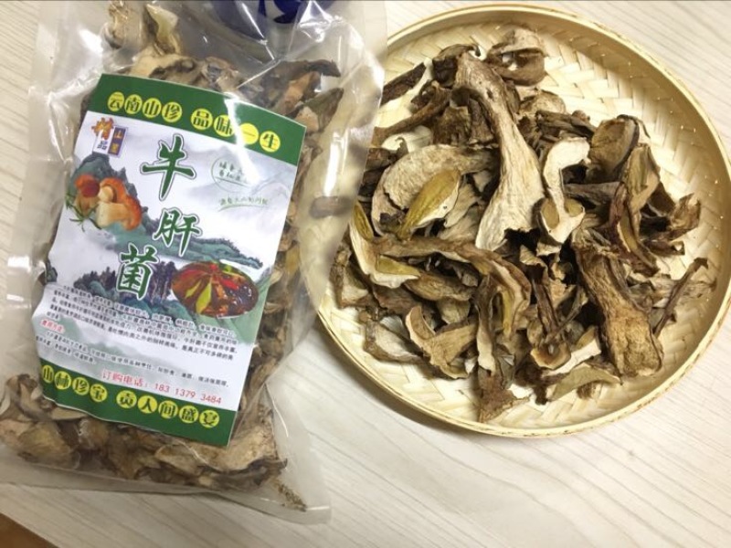 白乳牛肝菌特级粗柄羊肚菌