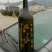 酒瓶兰50~80cm