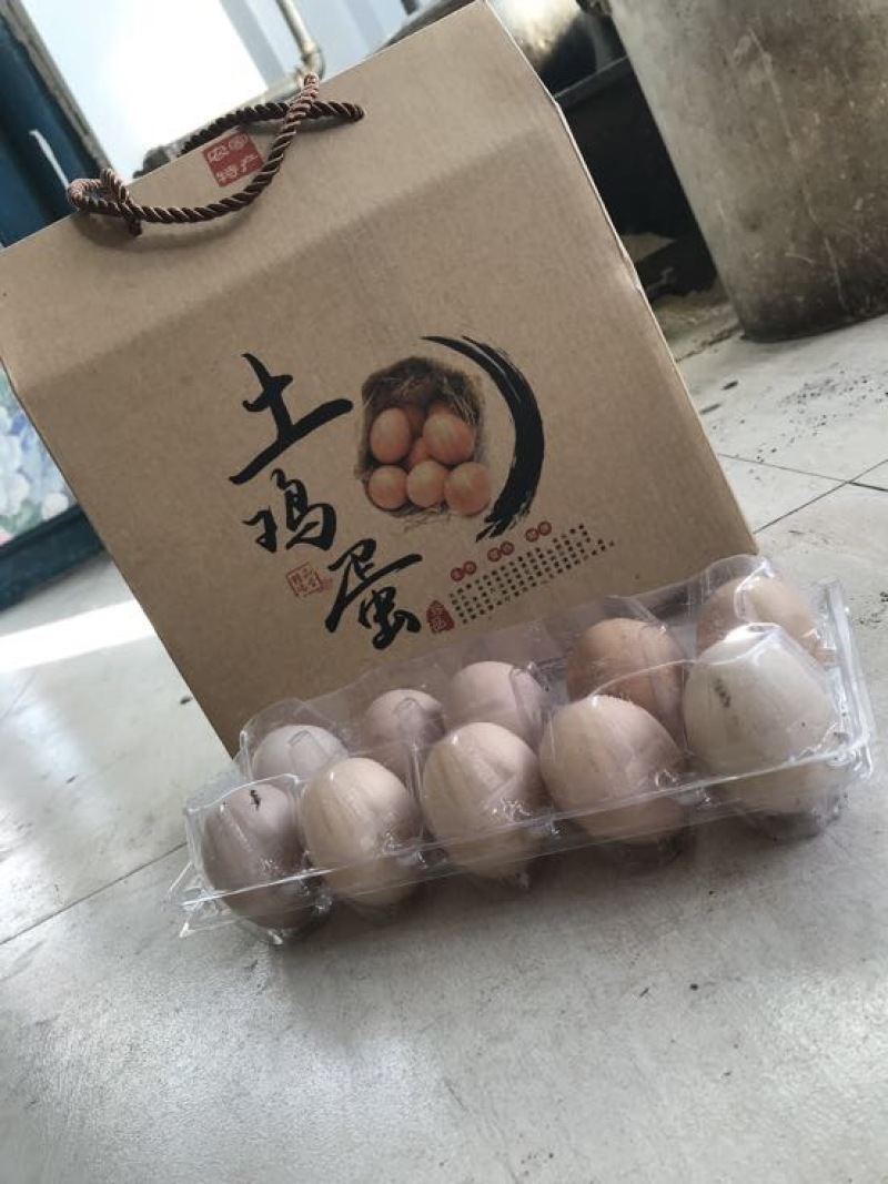 鸡蛋40~50g食用