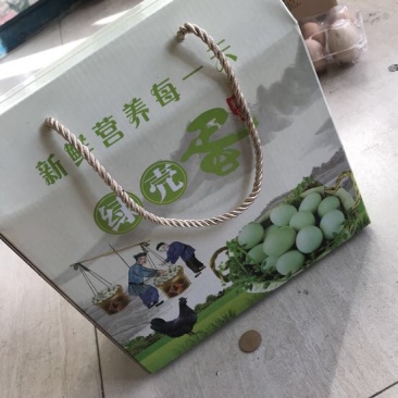 鸡蛋40~50g食用