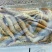 南美白对虾食用冰鲜虾