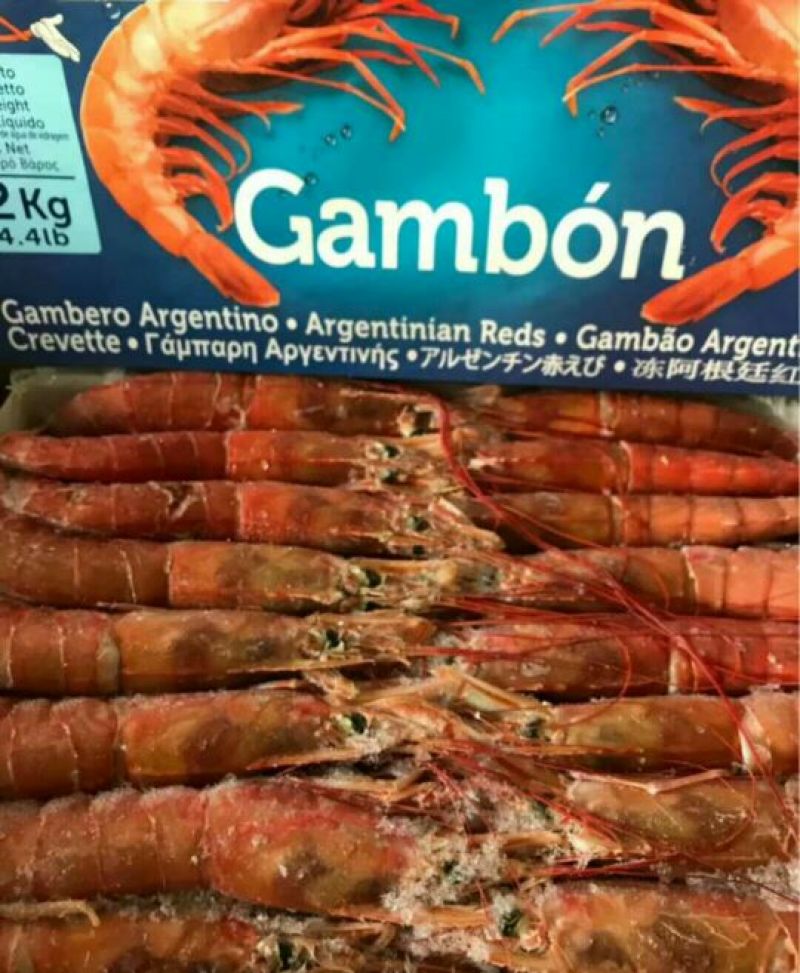 南美白对虾食用冰鲜虾