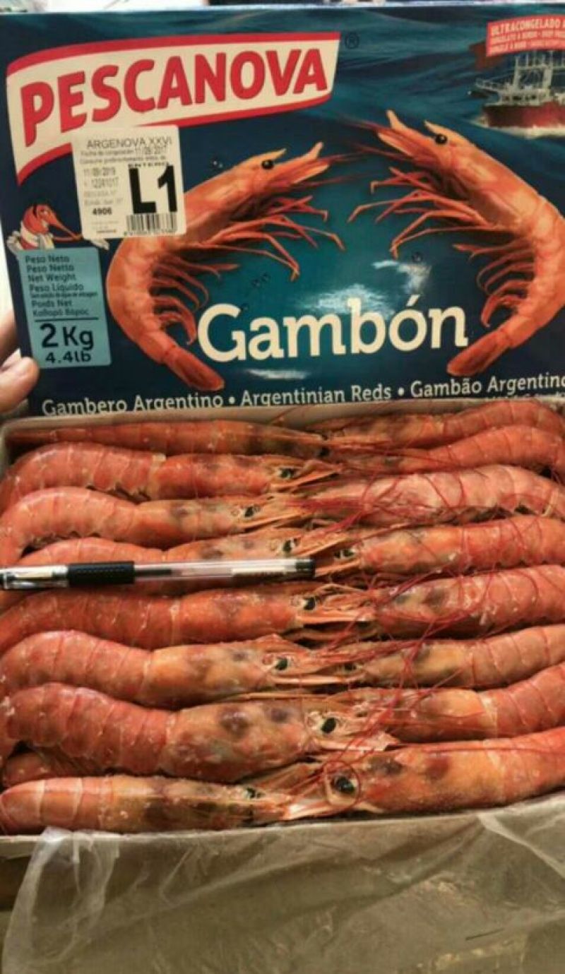 南美白对虾食用冰鲜虾