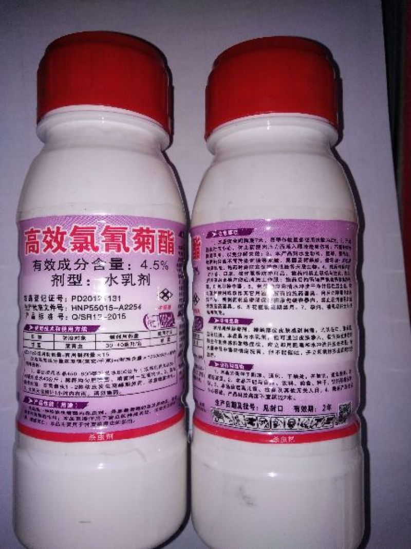 树荣一片天4.5%高效氯氰菊酯菜青虫杀虫剂农药