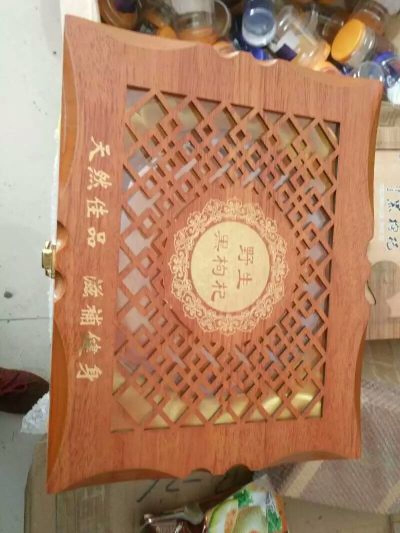 黑枸杞干货头茬