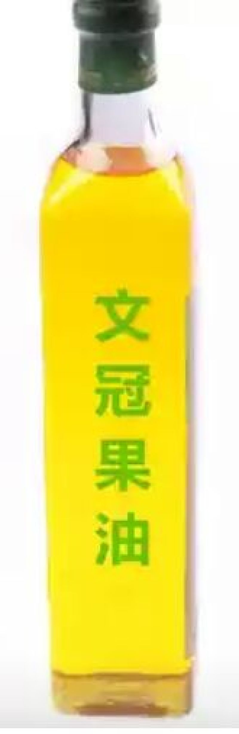 文冠果