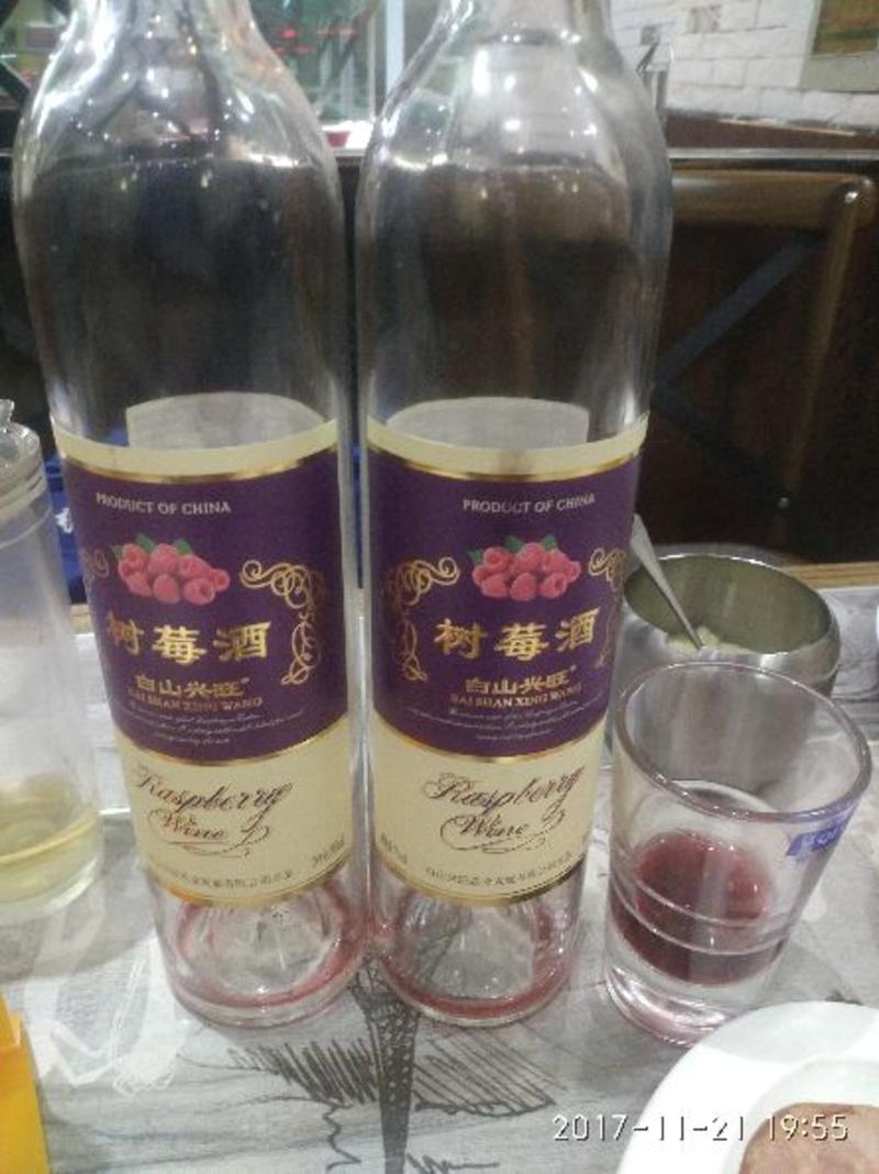 果酒树莓酒双季红树莓酒500毫升树莓鲜果发酵酒