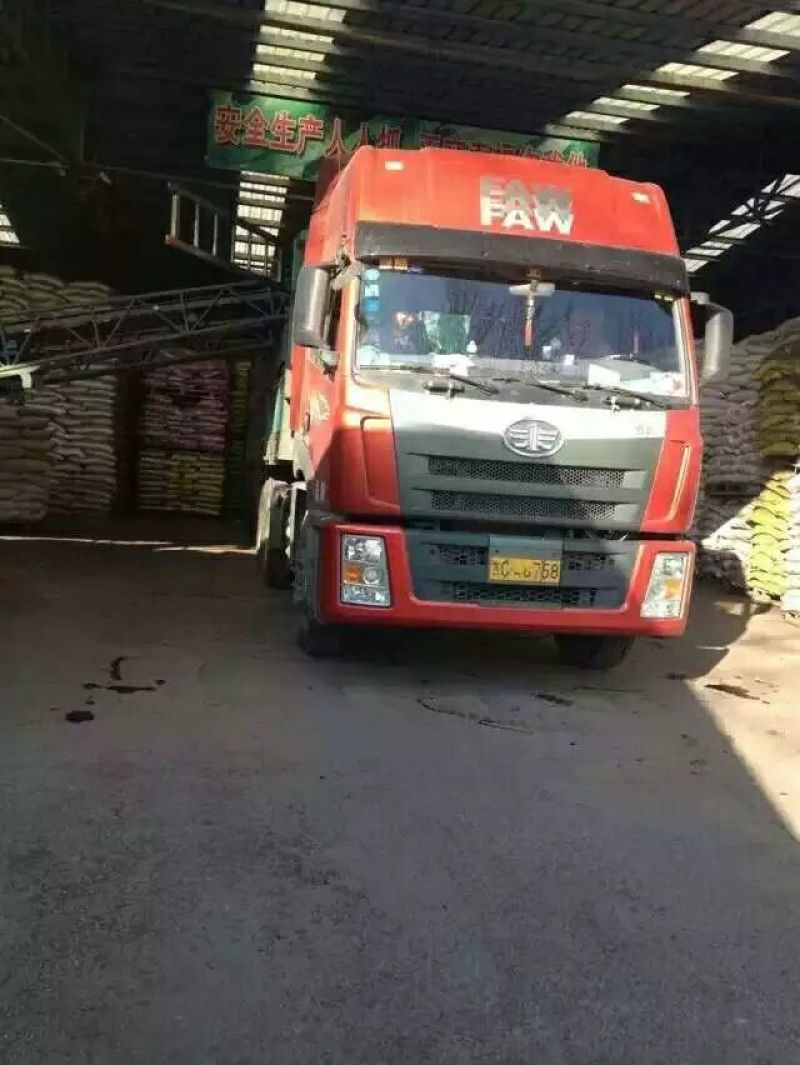 三元复合肥