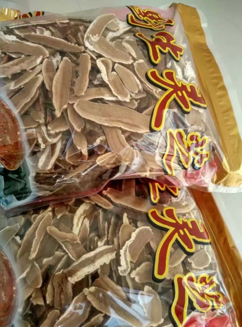 段木灵芝孢子粉500g或250g/袋（分装2克/包）