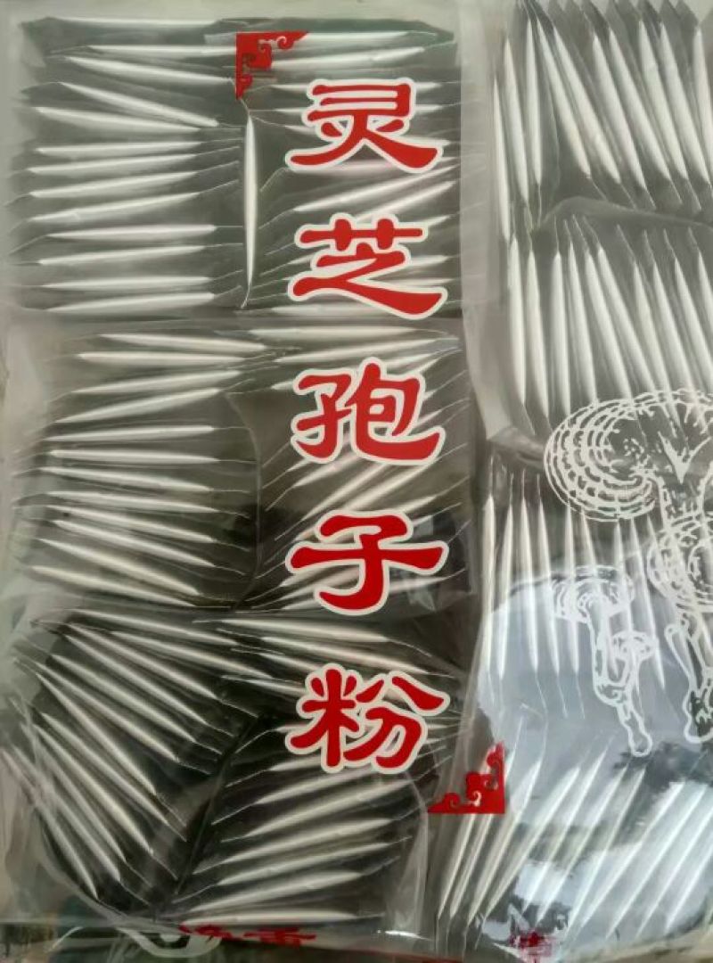 段木灵芝孢子粉500g或250g/袋（分装2克/包）