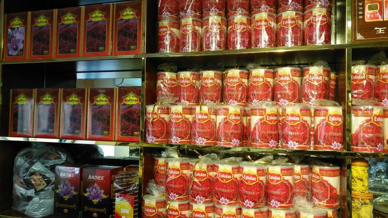 伊朗进口头茬藏红花盒装10g包邮支持代发女神泡茶补品
