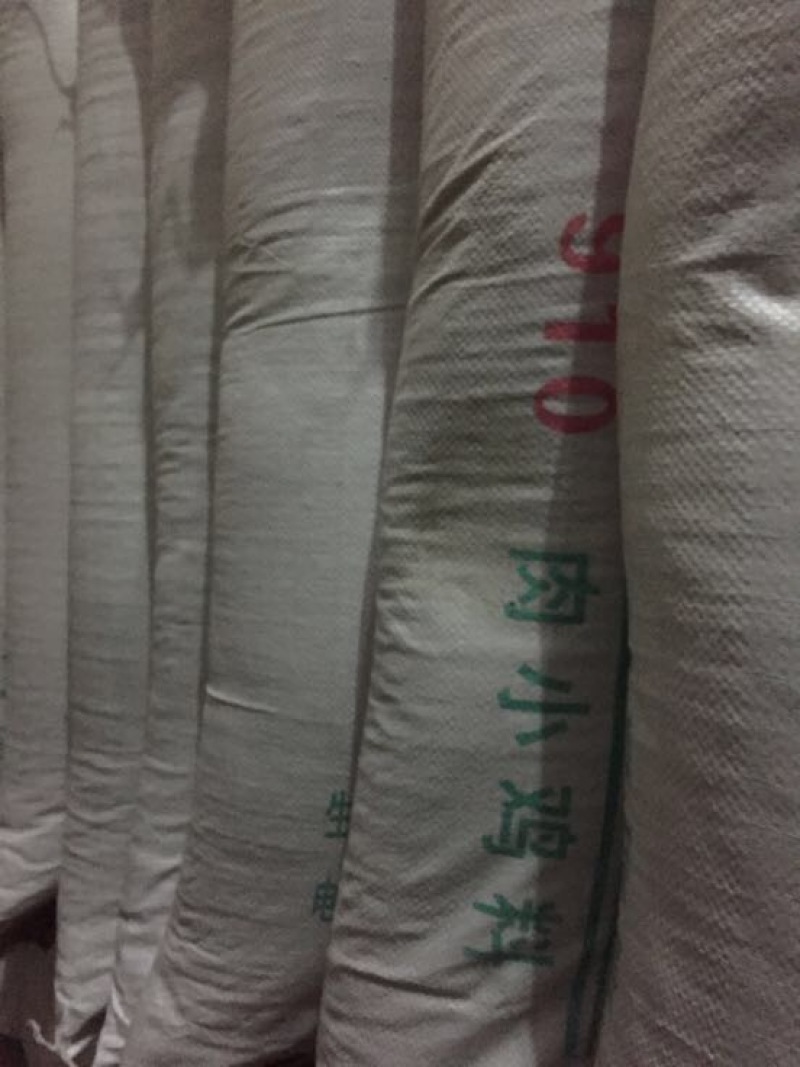 饲料3个月