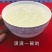 林蛙油