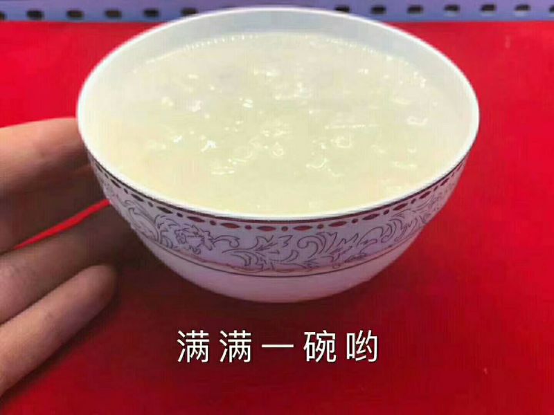 林蛙油