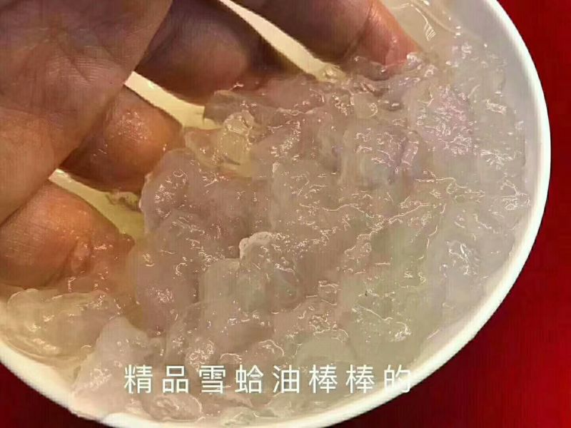 林蛙油