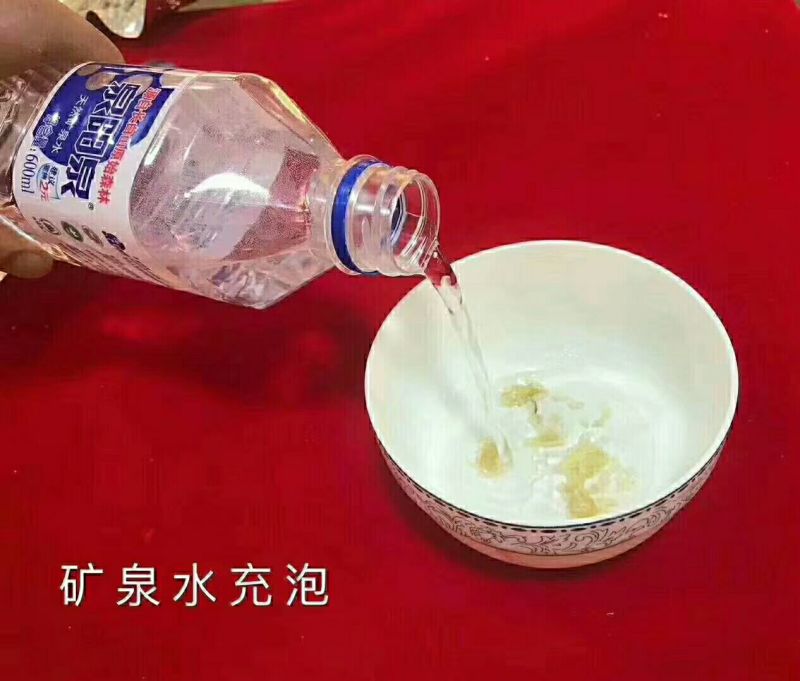 林蛙油