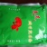 段木灵芝孢子粉500g或250g/袋（分装2克/包）
