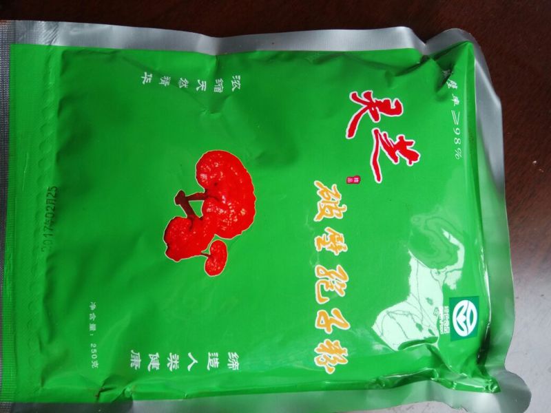 段木灵芝孢子粉500g或250g/袋（分装2克/包）