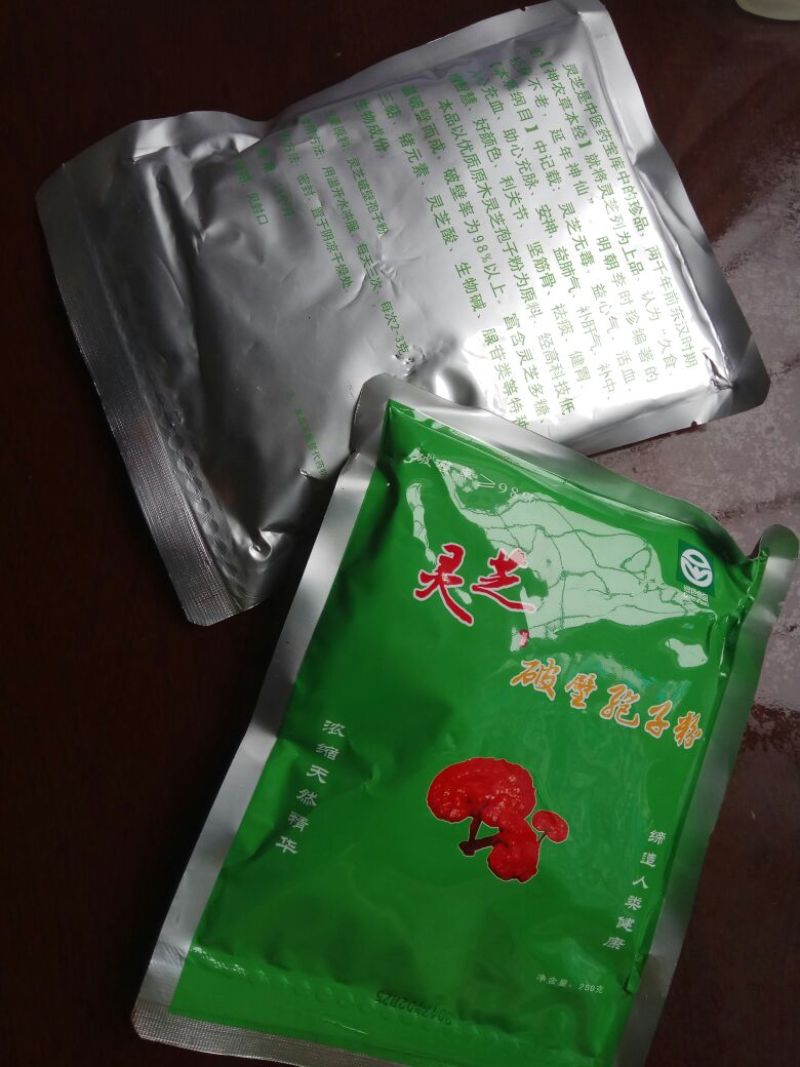 段木灵芝孢子粉500g或250g/袋（分装2克/包）