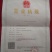 黑木耳特级柞木秋木耳一斤起卖包邮产地直供当天发货