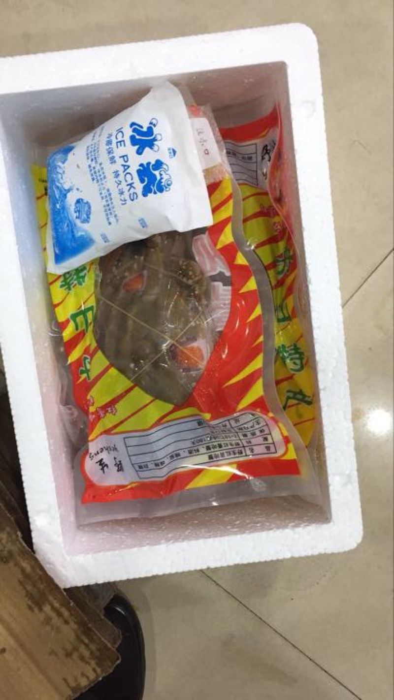 梭子蟹食用冻品