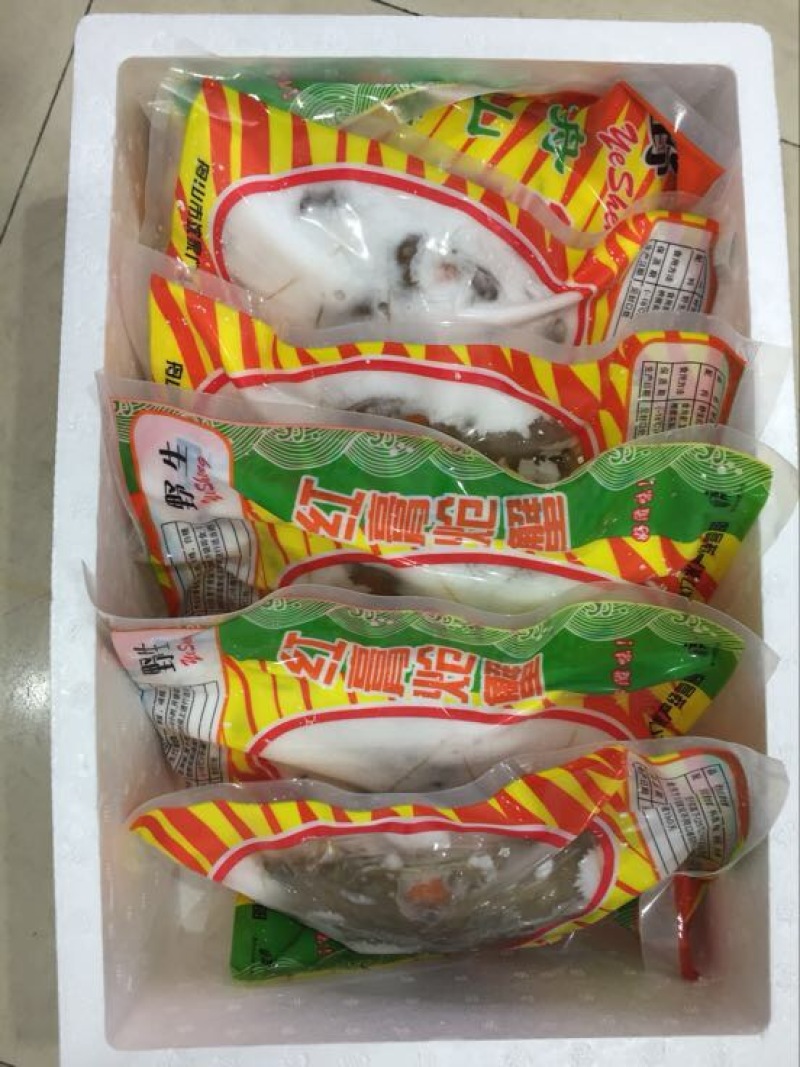 梭子蟹食用冻品
