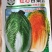 大白菜种子