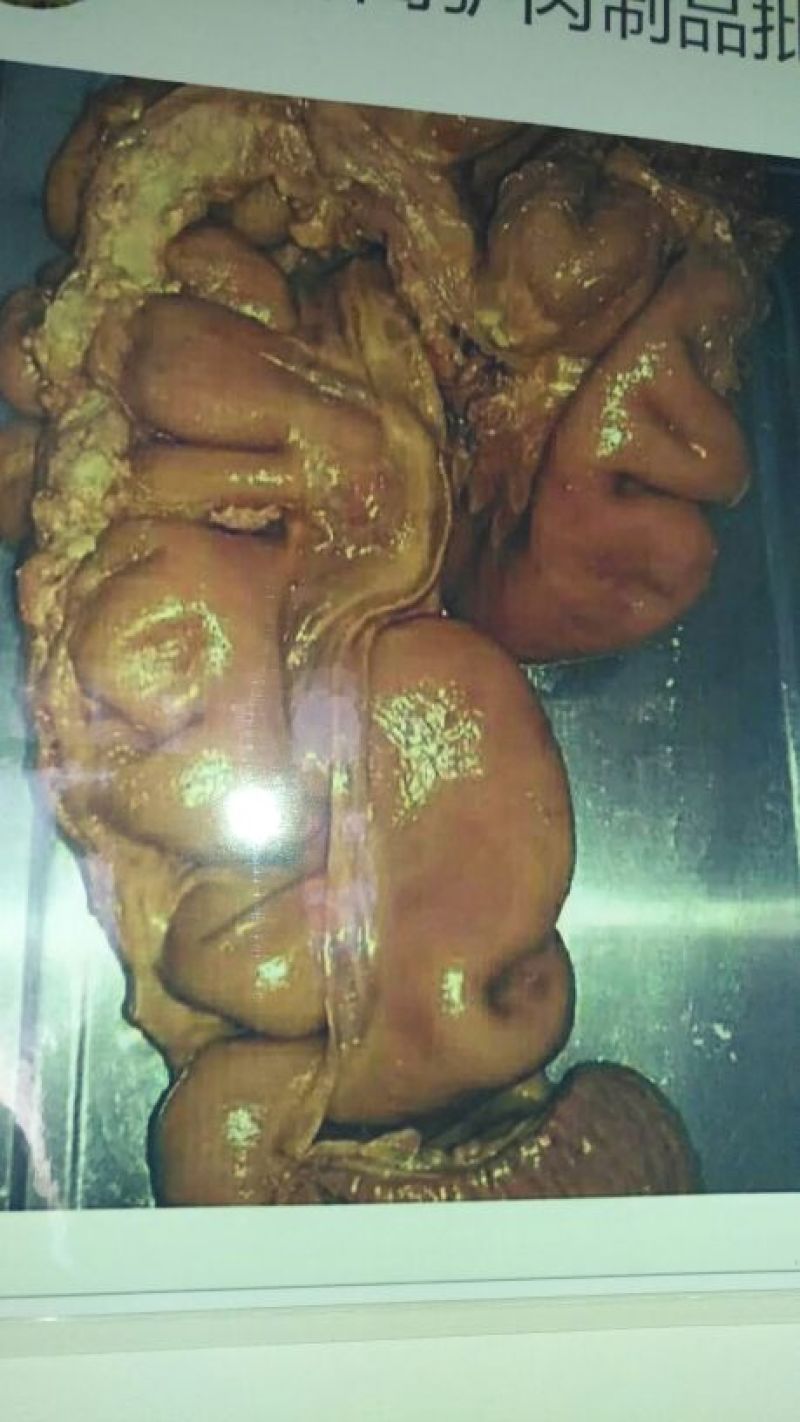 驴肉鲜货