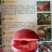 红肉苹果树苗100cm以上