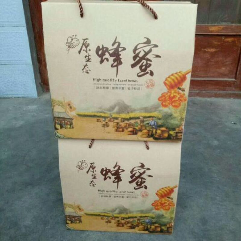 槐花蜜1斤