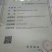 2020冰岛南迫古树普洱茶，200克/饼，头春