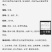 特级干货乃母果