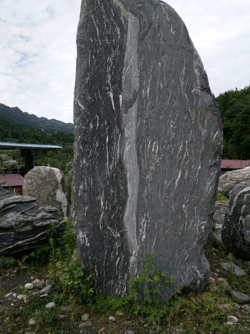 毛石雅安石