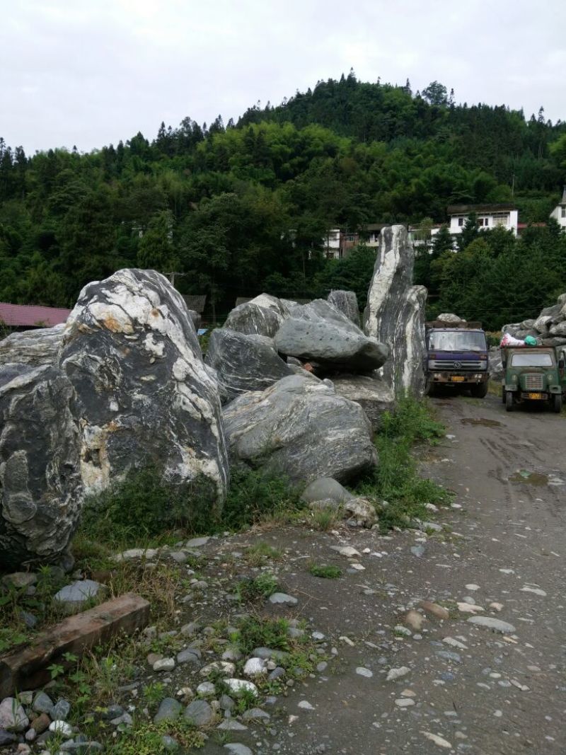 毛石雅安石