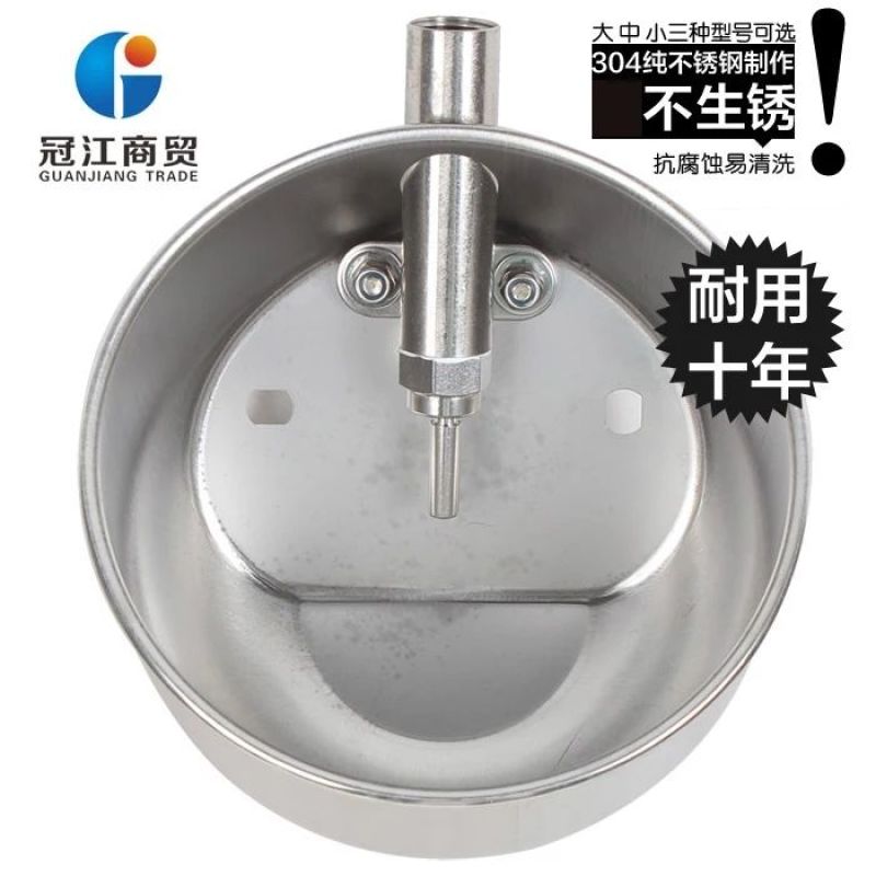猪槽平价加厚不锈钢猪用饮水碗椭圆形饮水槽