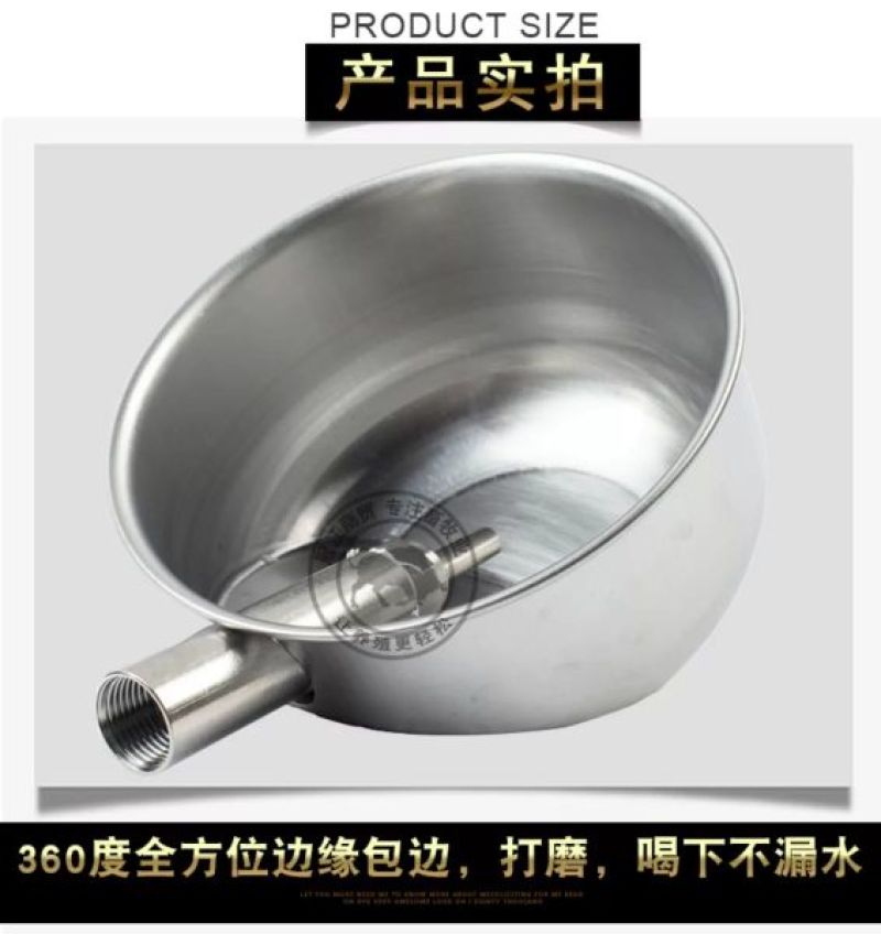 猪槽平价加厚不锈钢猪用饮水碗椭圆形饮水槽