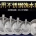 猪槽平价加厚不锈钢猪用饮水碗椭圆形饮水槽
