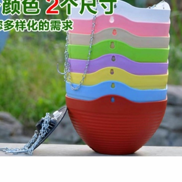 花盆