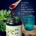 枇杷膏